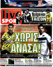 /Live Sport