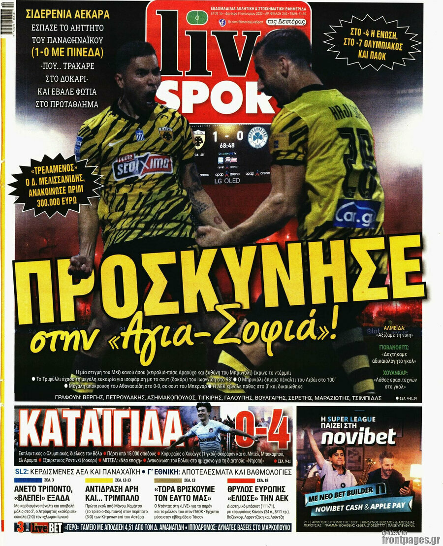 Live Sport