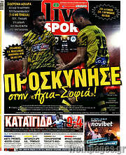/Live Sport