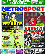 /MetroSport