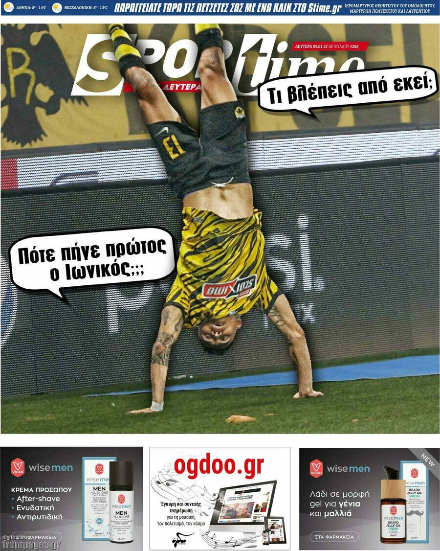 SporTime