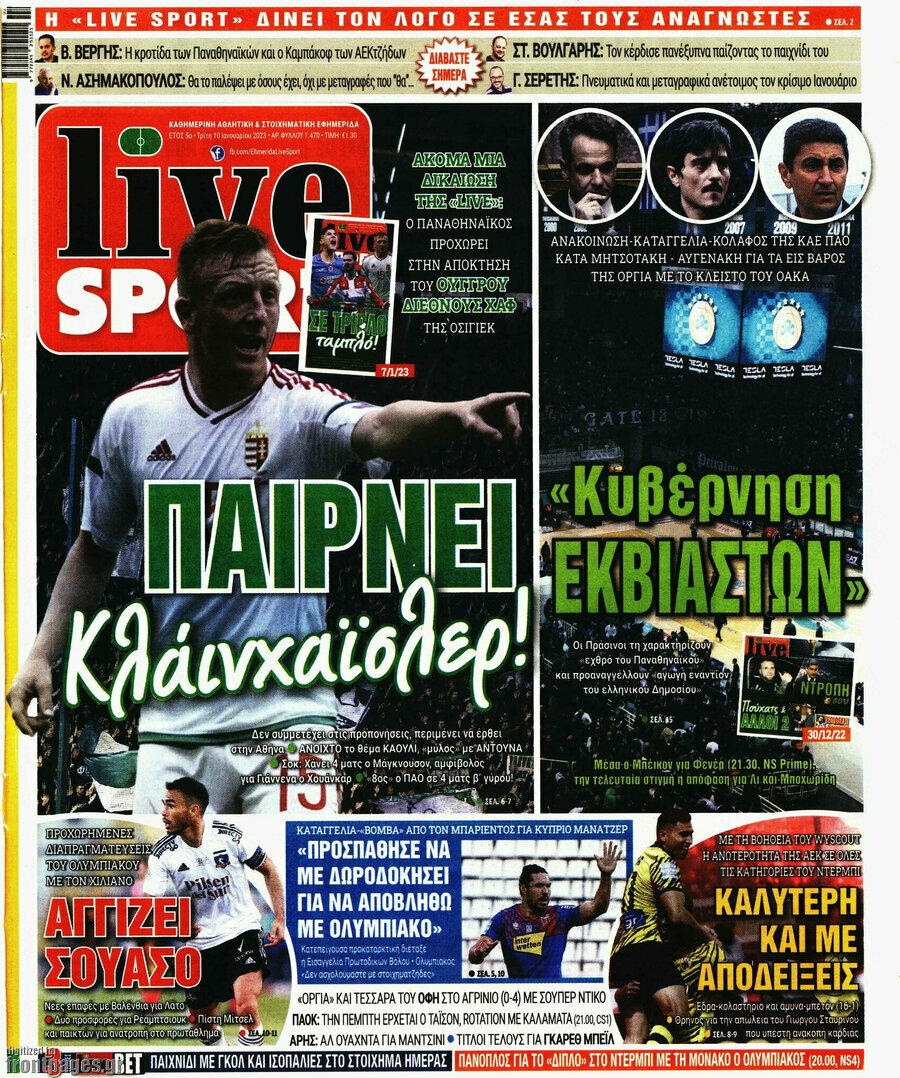 Live Sport