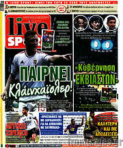 /Live Sport