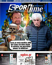 /SporTime