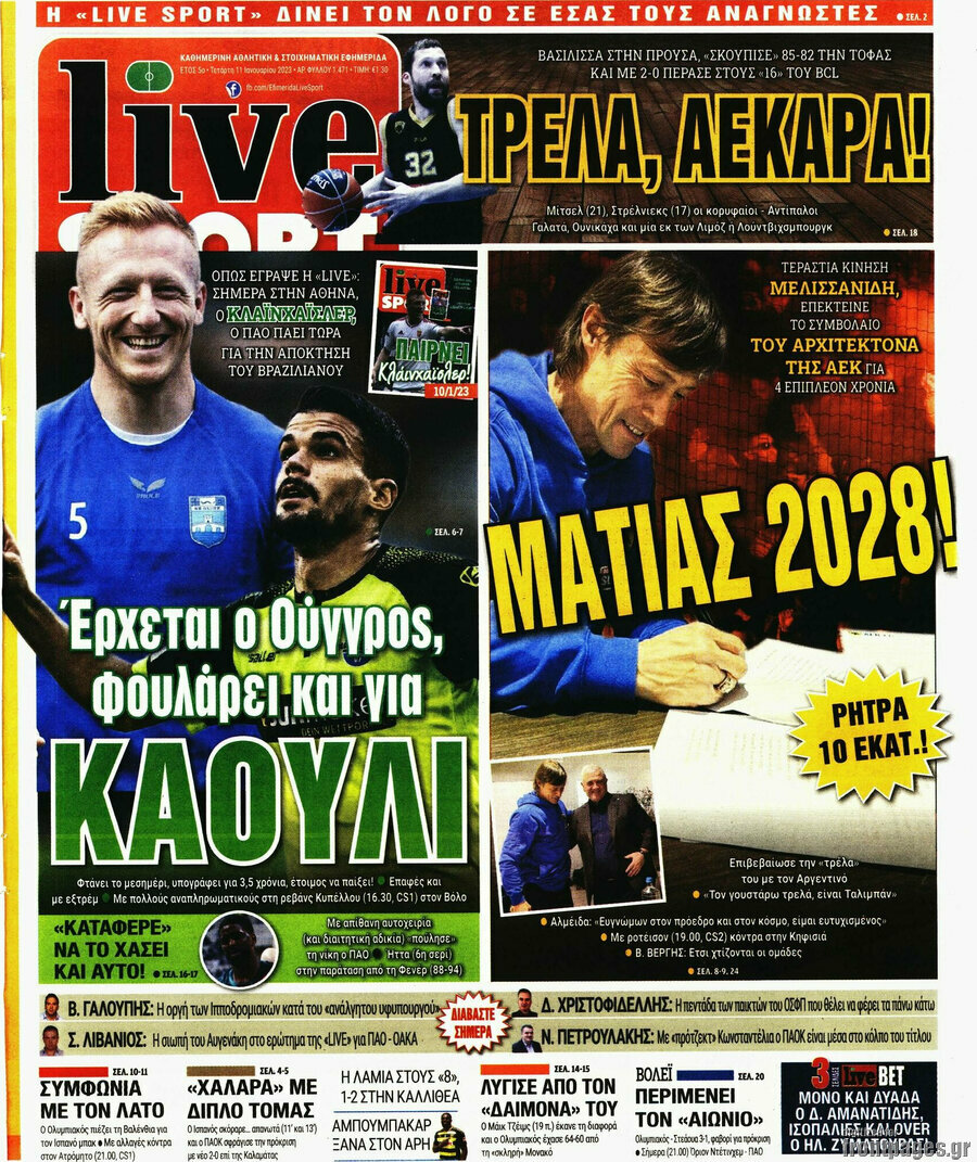 Live Sport