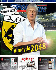 /SporTime