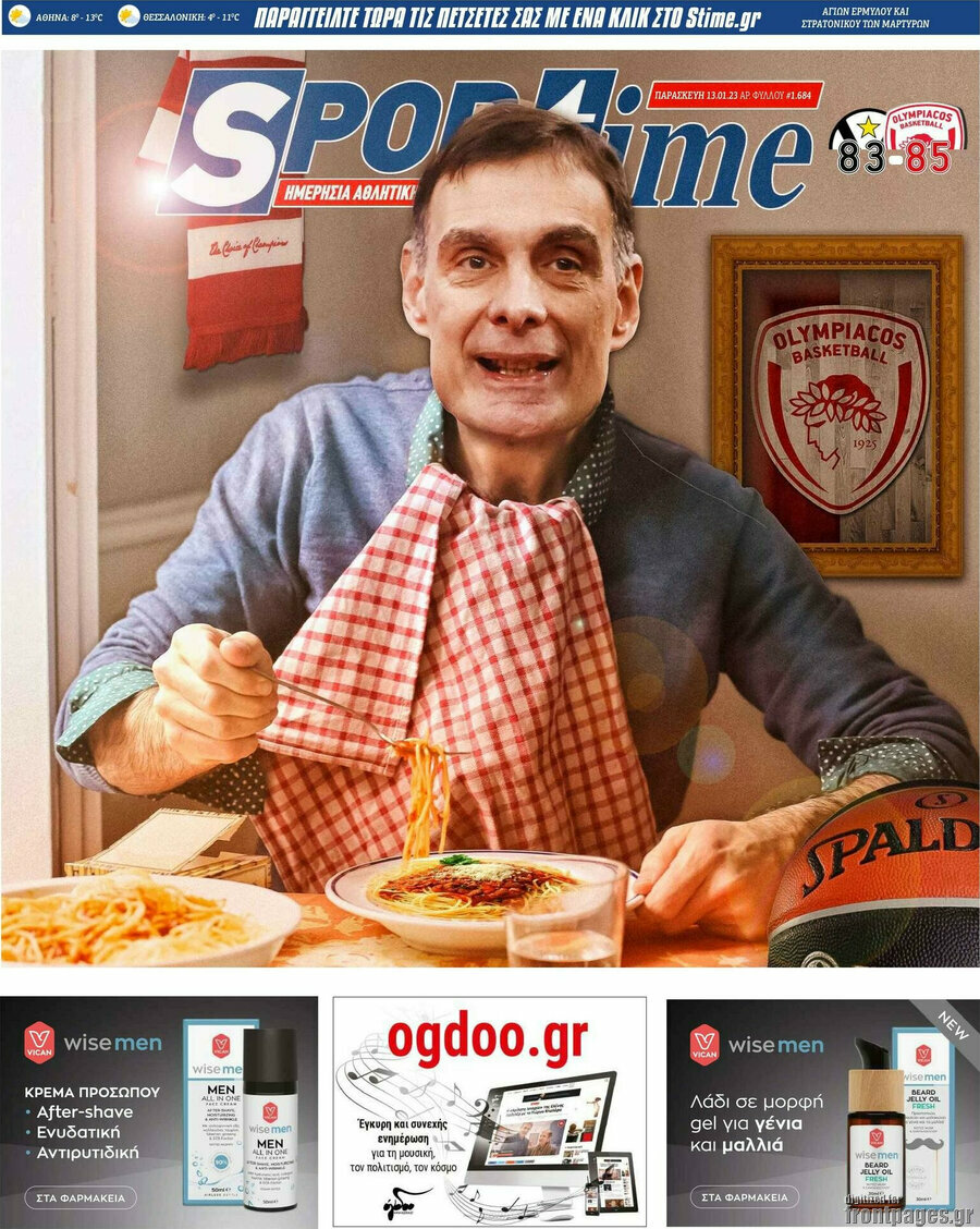 SporTime