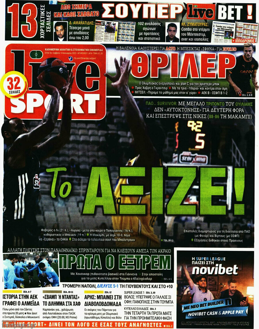 Live Sport