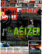 /Live Sport