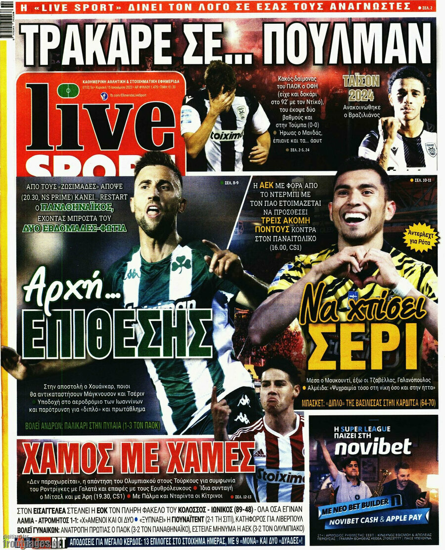 Live Sport