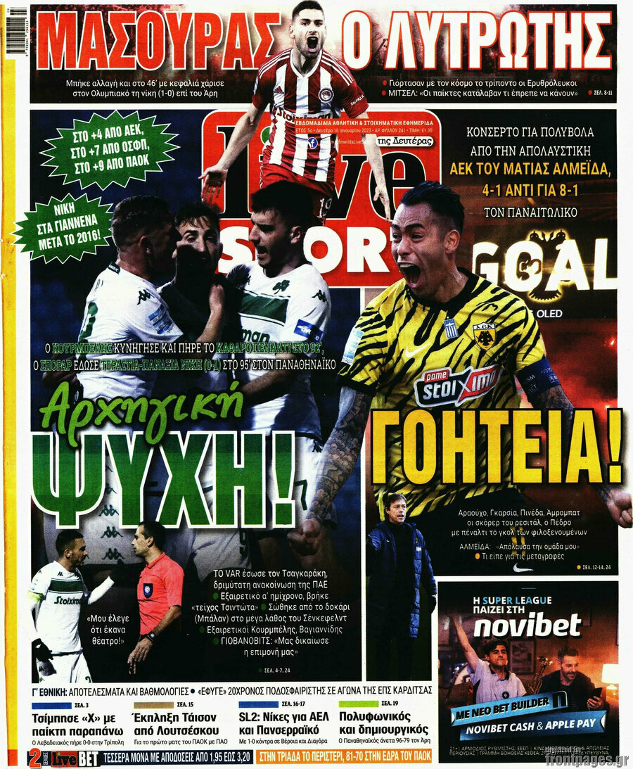 Live Sport