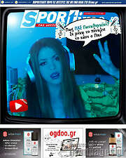 /SporTime
