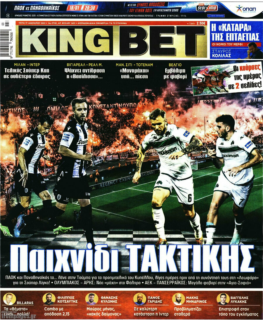 King Bet