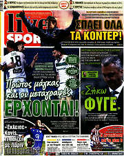 /Live Sport