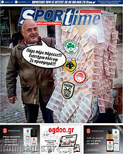 /SporTime