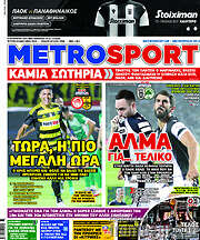 /MetroSport