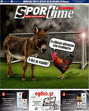 /SporTime