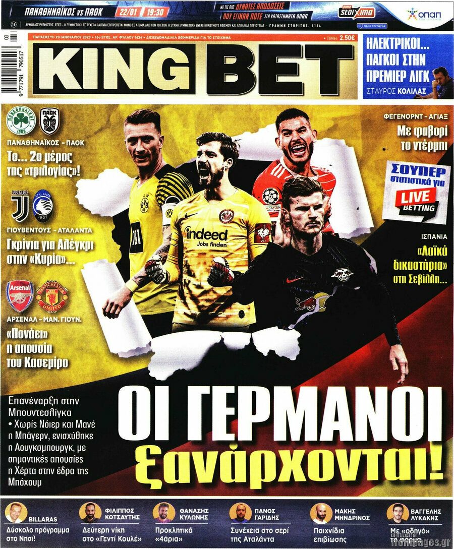 King Bet