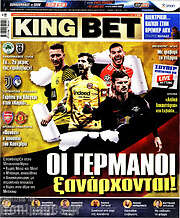 /King Bet