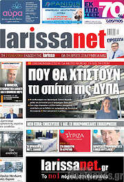 /larissanet