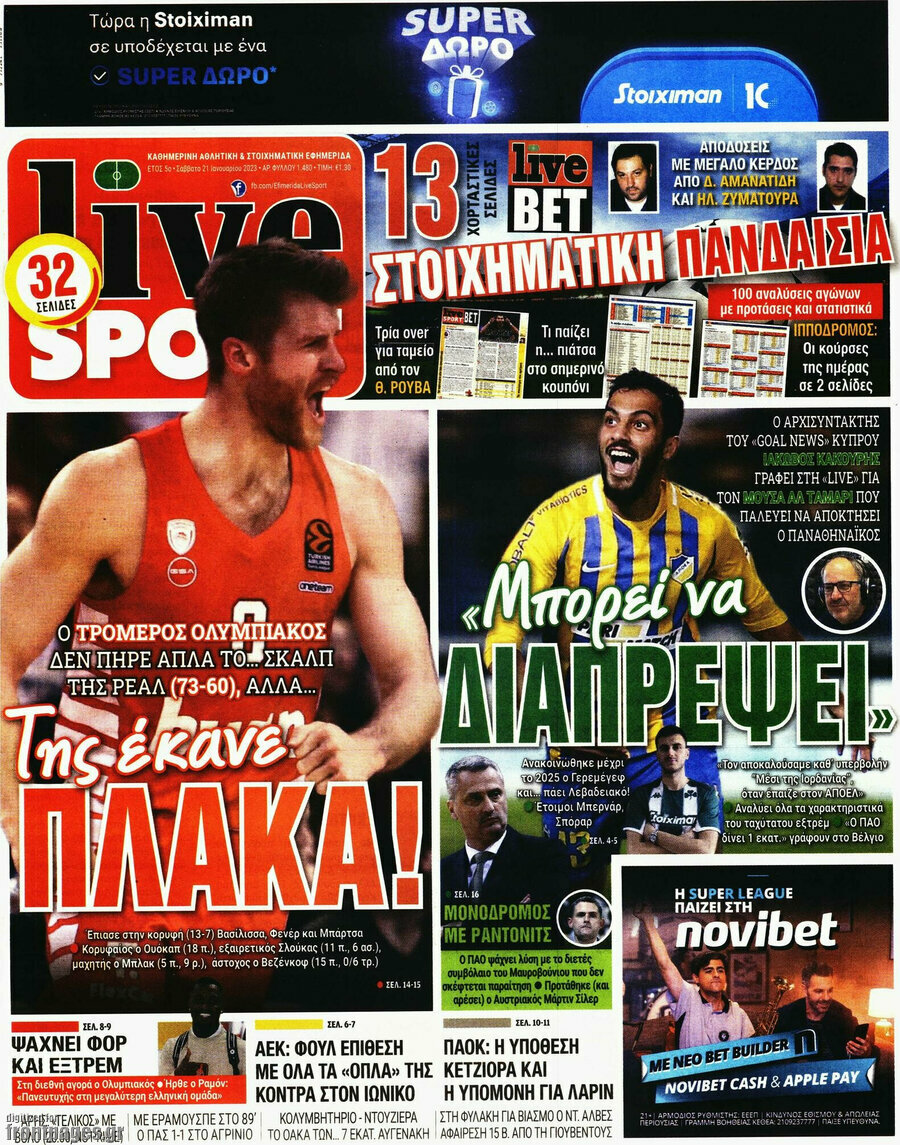 Live Sport