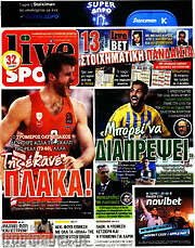 /Live Sport