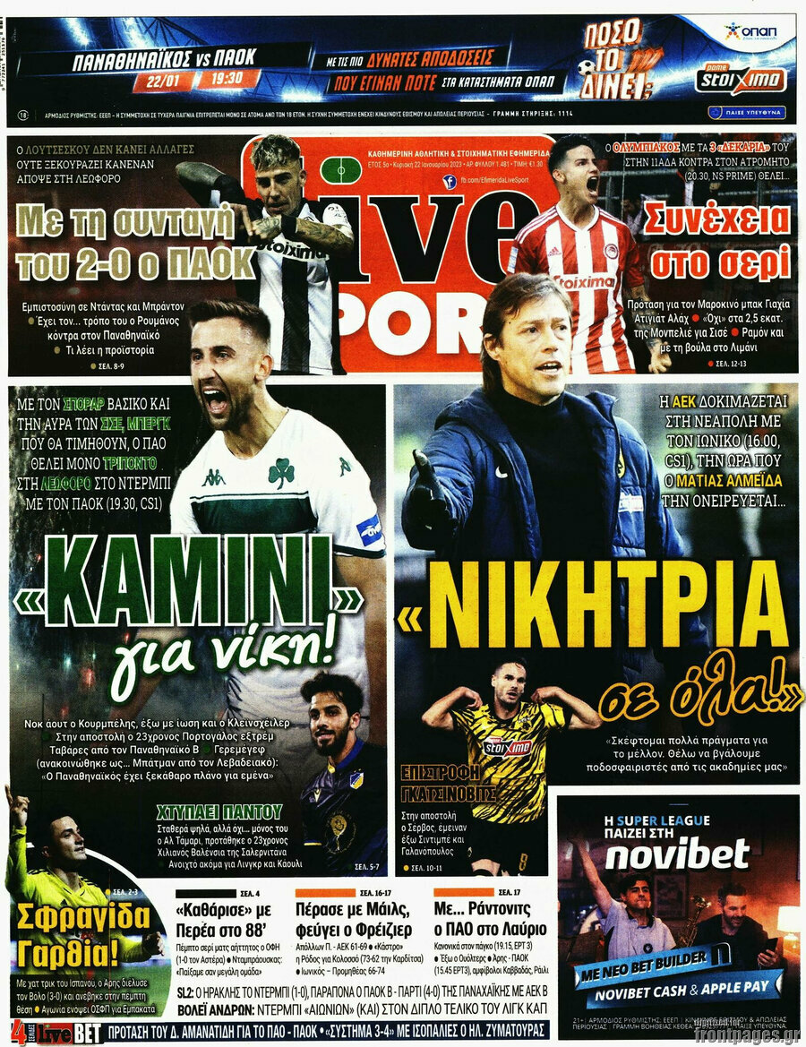 Live Sport