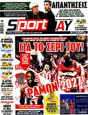 /Sport Day