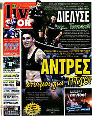 /Live Sport