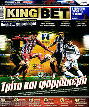 /King Bet