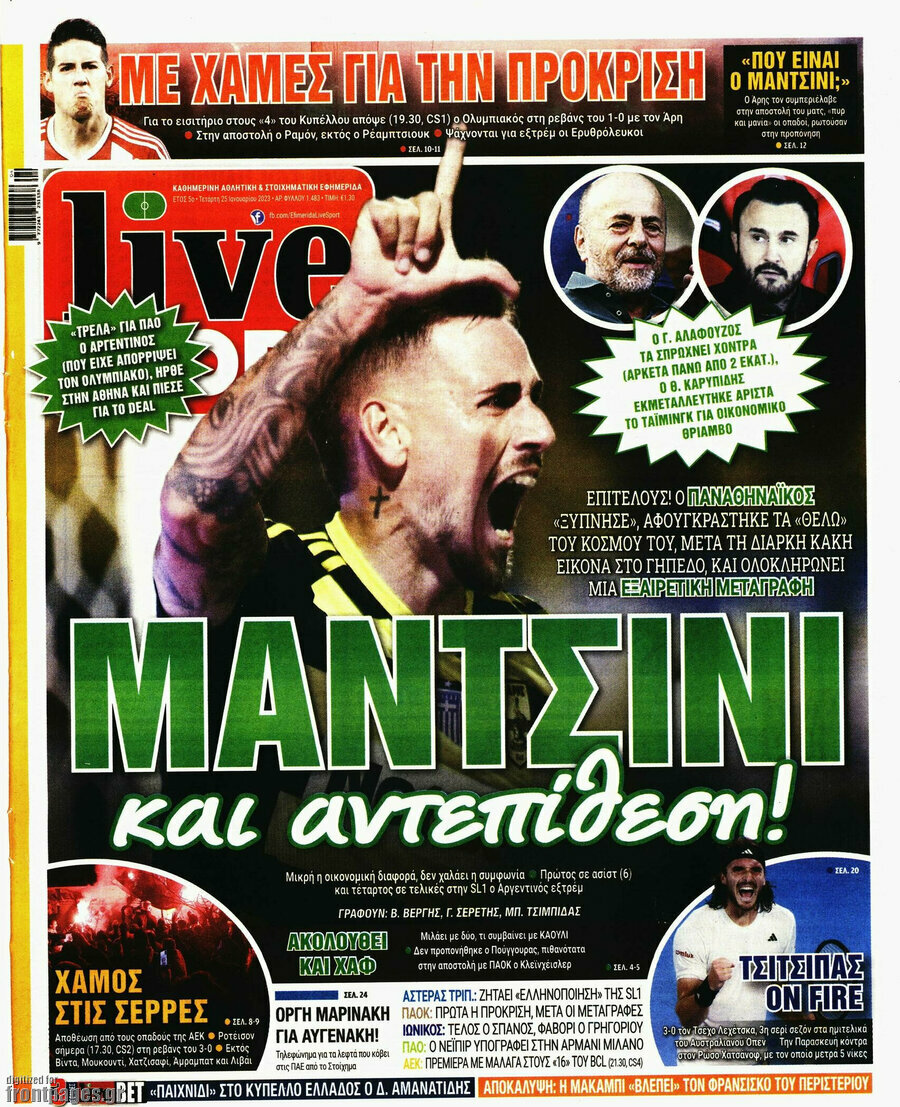 Live Sport