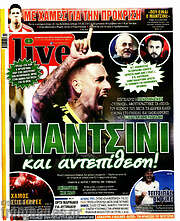 /Live Sport
