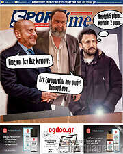 /SporTime