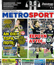 /MetroSport