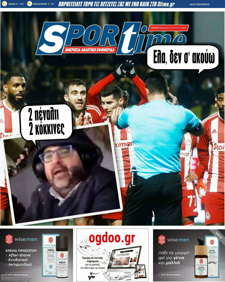SporTime