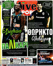 /Live Sport