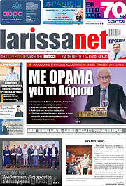 /larissanet