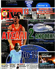 /Live Sport