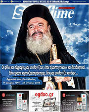 /SporTime