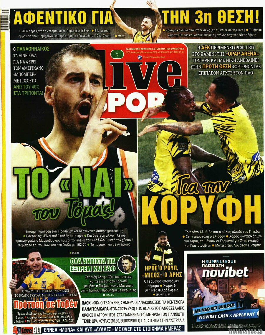 Live Sport