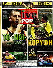 /Live Sport