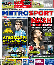 /MetroSport