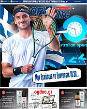 /SporTime