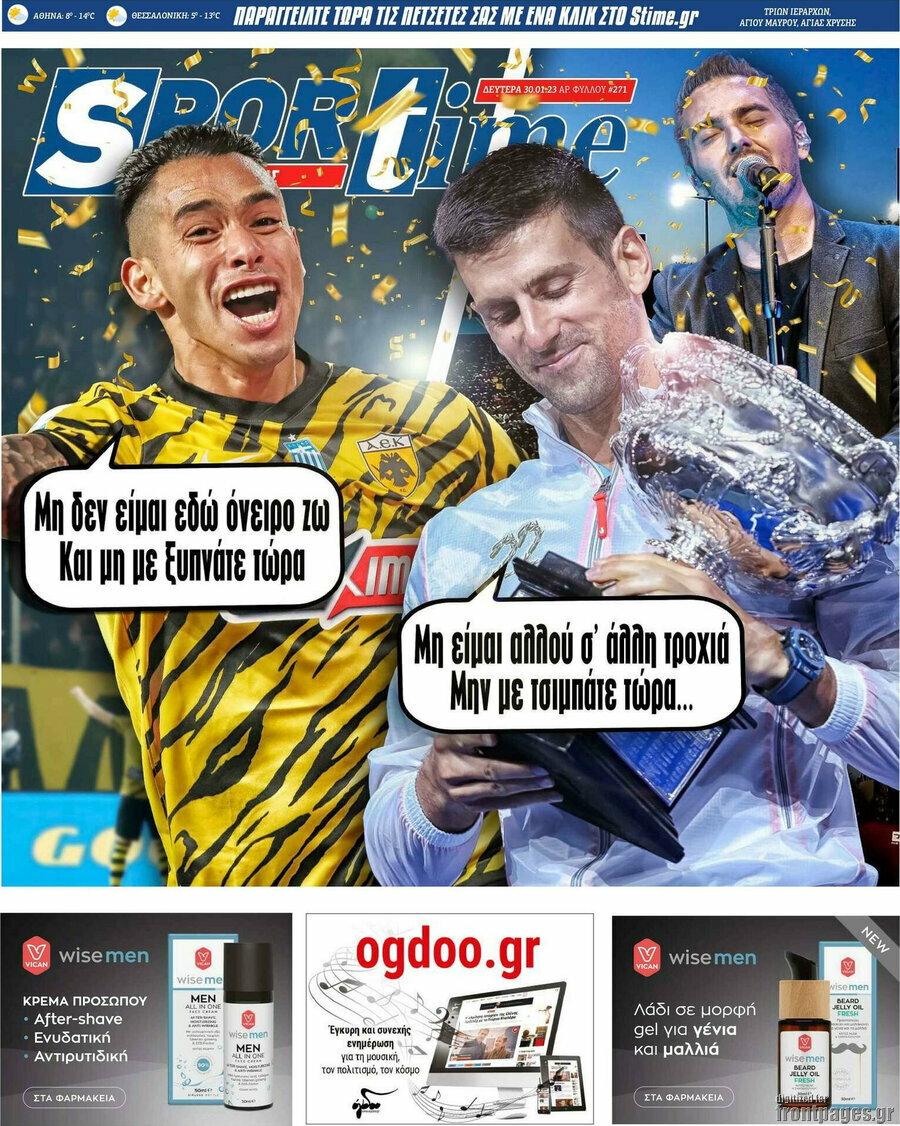 SporTime