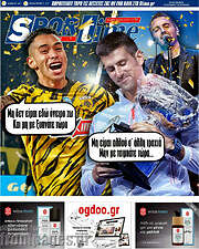 /SporTime