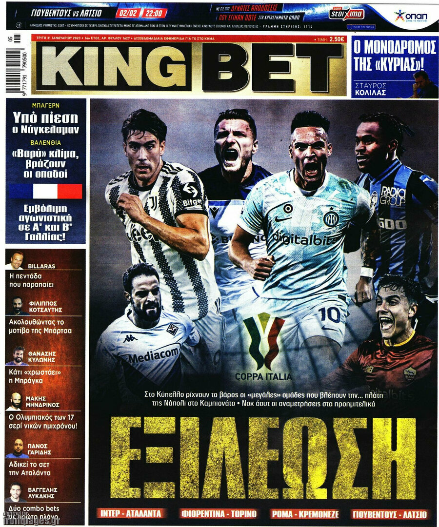 King Bet