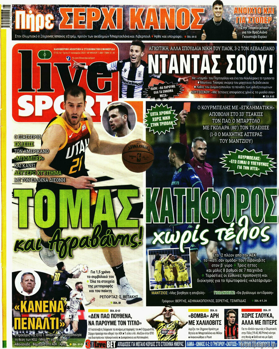 Live Sport