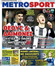 /MetroSport