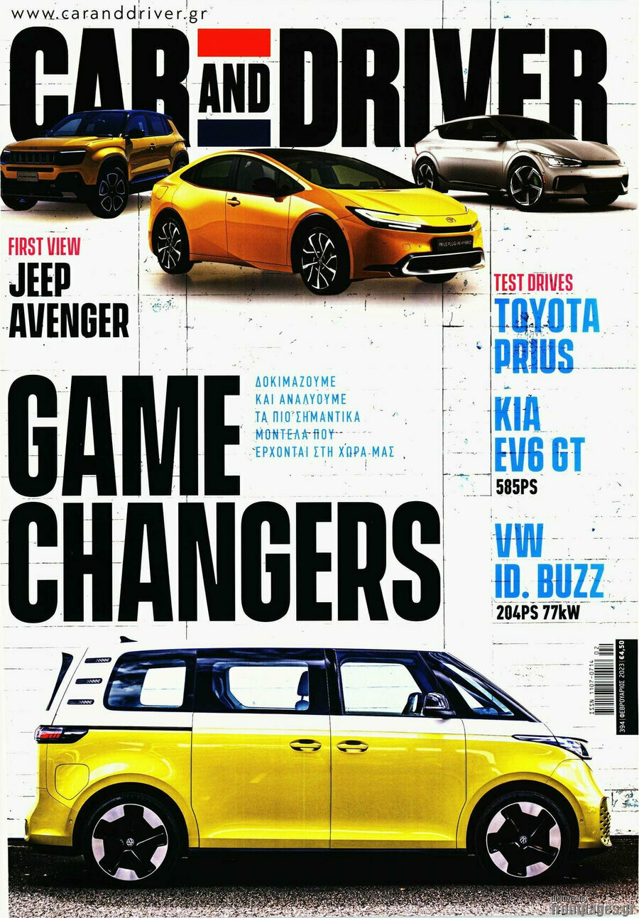 Car And Driver