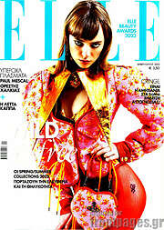 /Elle